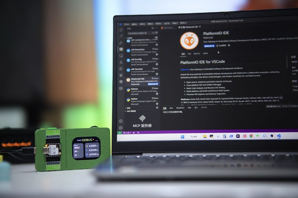 XIAO Debug Mate as DAPLink Debugger