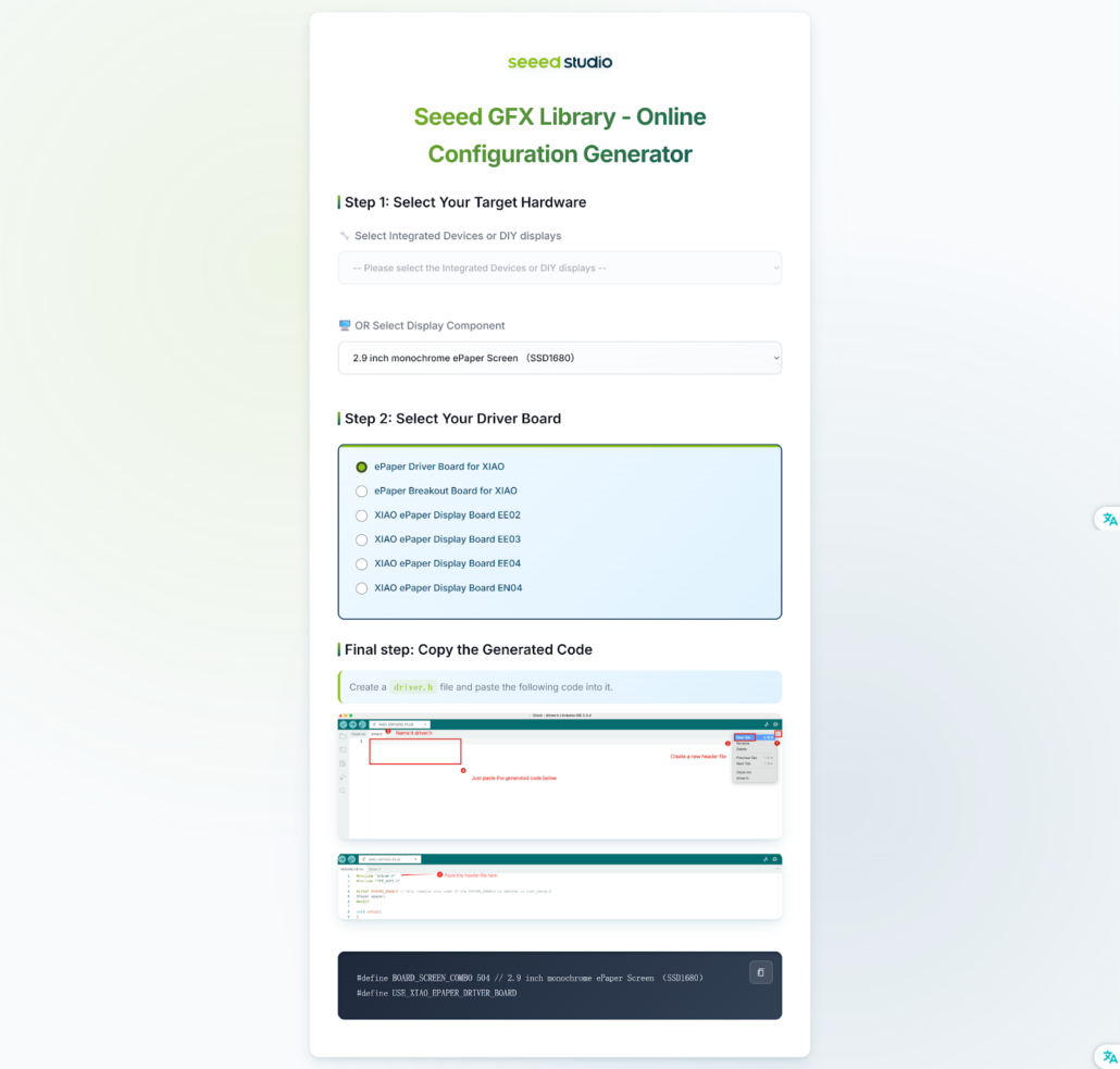 Pick your device type