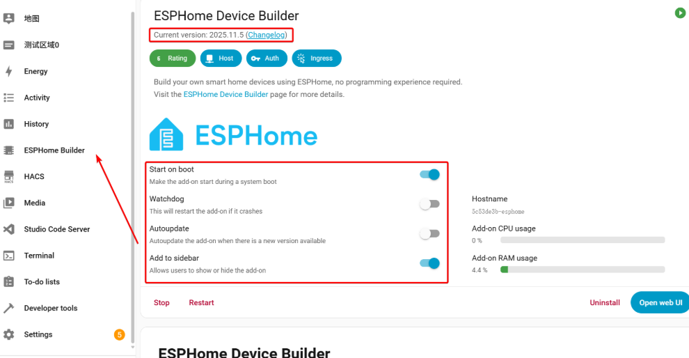 ESP32-C5 Home Assistant