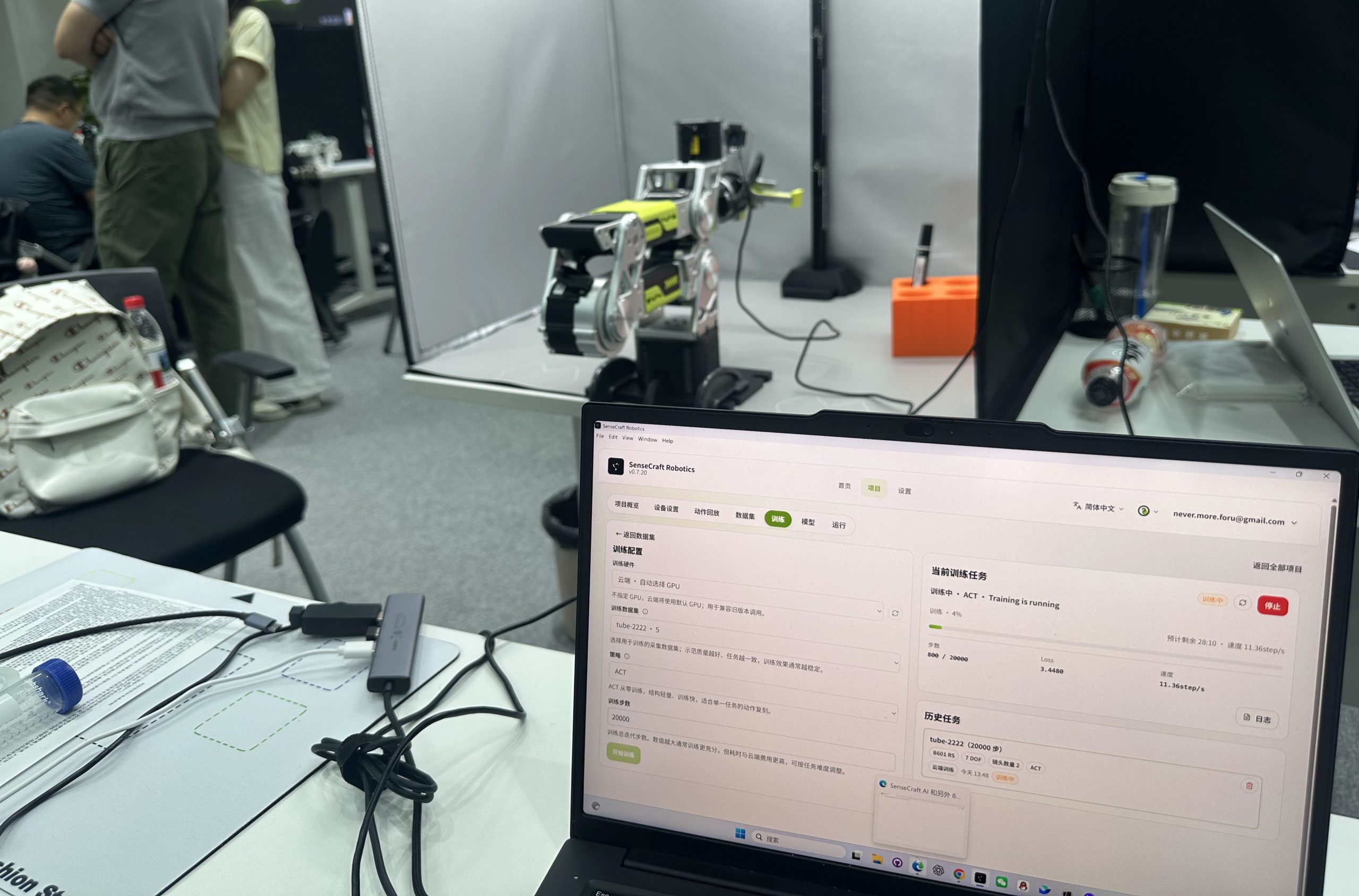 reBot Arm connected with SenseCraft for robot learning and training