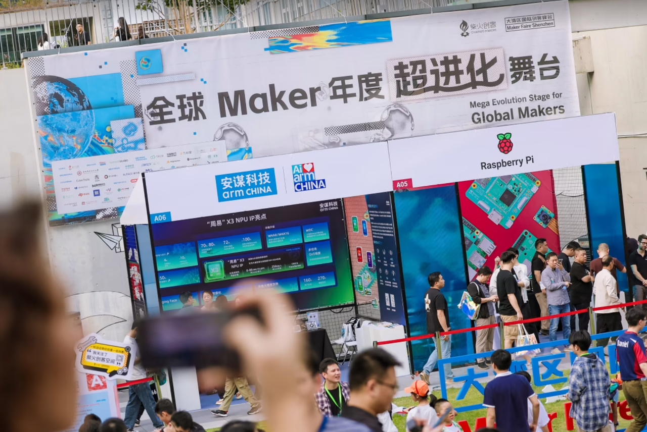 Maker Faire Shenzhen