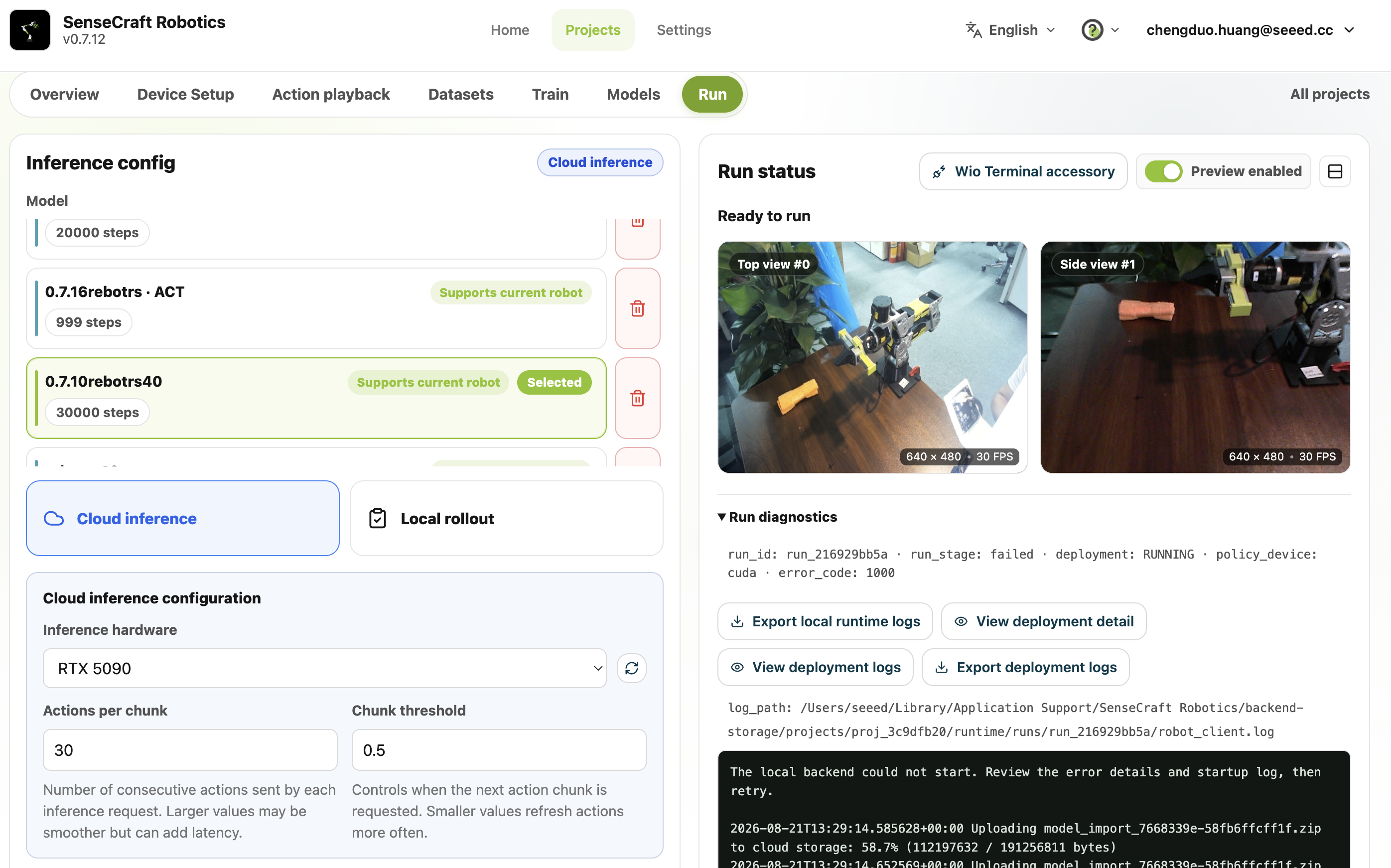 SenseCraft Robotics cloud training usage estimates