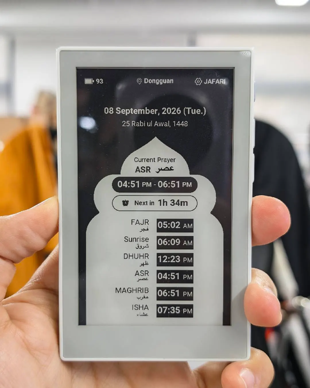 InkSalah portrait interface on reTerminal Sticky showing the Asr prayer window and daily times in Dongguan